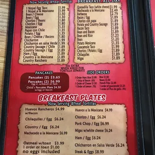 Breakfast menu