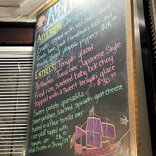 The entree special of the evening was perfect!