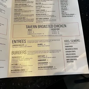 Menu August 2023 Yum broasted chicken!