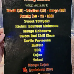menu2