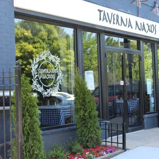 Taverna Naxos - 111 Green Bay Road - Opening Wed., July 26th. Reservations only!