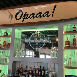 Bar area