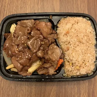 Beef Teriyaki with Egg Fried Rice