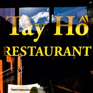 Finally a new signage for the restaurant! Next stop the ugly green awning that is not ours!