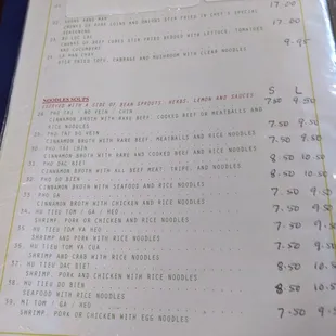 menu