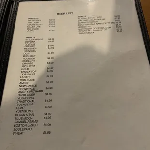 drink menu