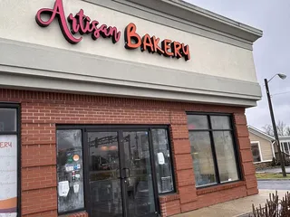 Artisan Bakery