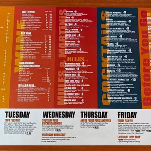 Drink Menu, July 2022