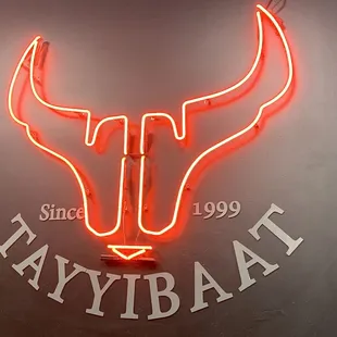 Restaurant Logo