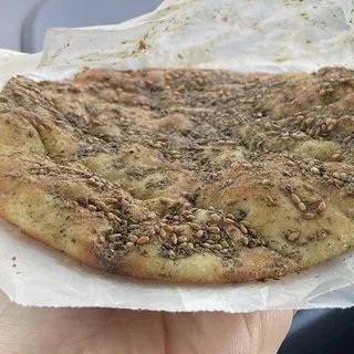 Zaatar Pie