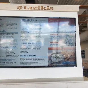 Another menu upon entering