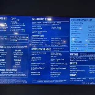 Menu 2/21/25