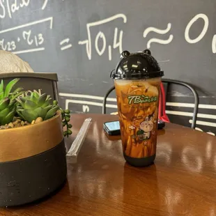 Boba Brown Sugar Bubble Milk Tea