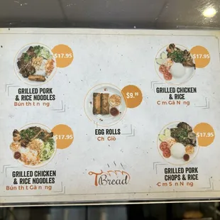 New menu items I haven't seen before