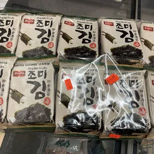 Livin la vida broka  the price of seaweed