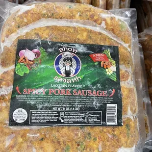 a bag of spicy pork cheese