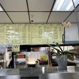 Menu - Feb 2024
