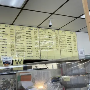 Menu 2 - 5.28.22