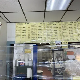 Menu 1 - 5.28.22