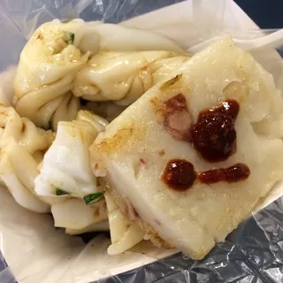Turnip Cake