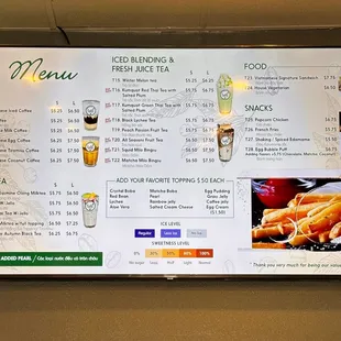a menu on a large screen