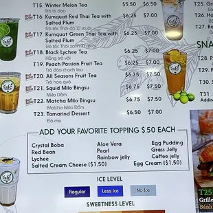 Menu as of July 7, 2024