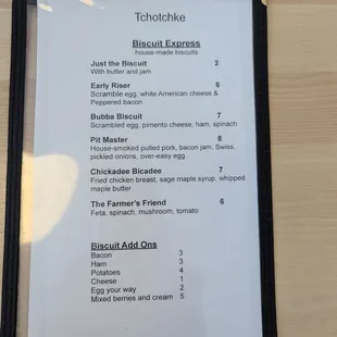 menu