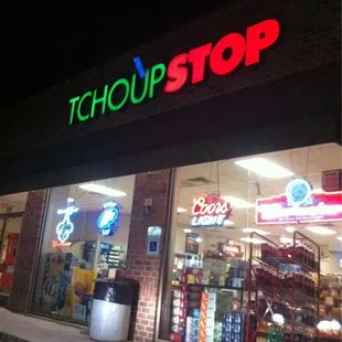 a storefront at night