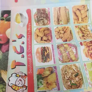 the menu of the restaurant
