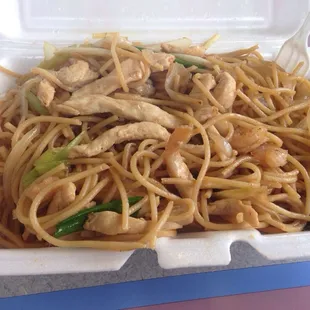 House (combo) lo mein