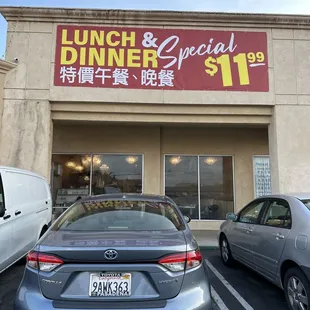 Lunch &amp; Dinner Special