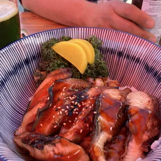 Unagi Bowl