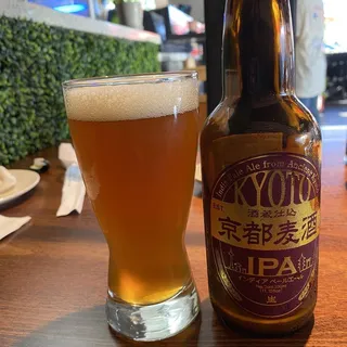 Kyoto IPA