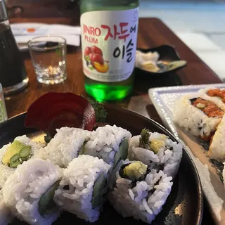 House Roll