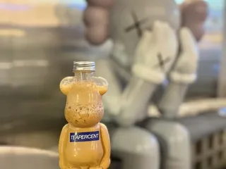 T% Coffee +Tea - Stockton 