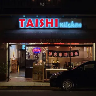Tea 9 is inside of Taishi Kitchen