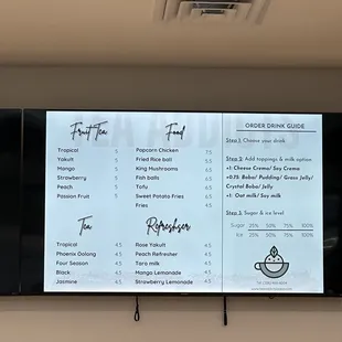 Menu (December 2022)