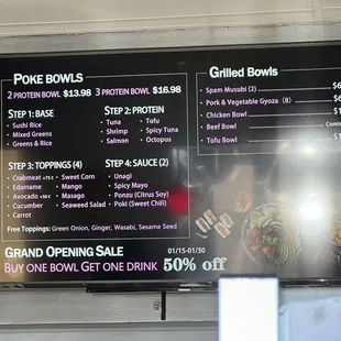 Poke menu