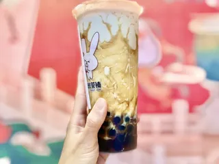 Ume Tea - Mountain View