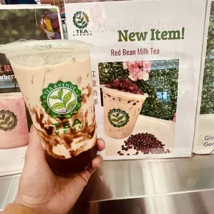 My Red Bean Milk Tea