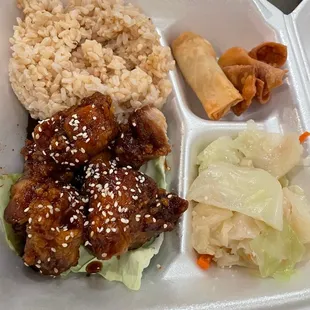 R2. Orange Chicken Rice Box
