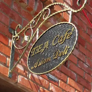 a brick building