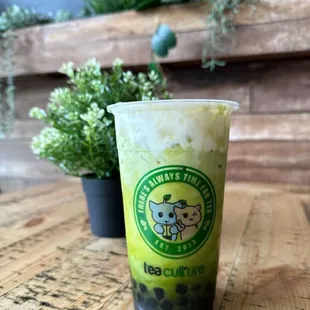 Green Thai tea 75% recommend sugar