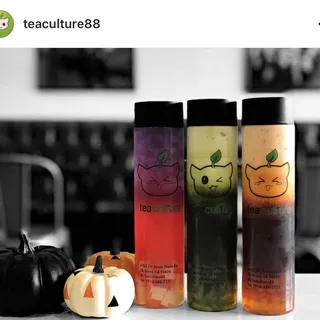 Large- Green Thai Tea