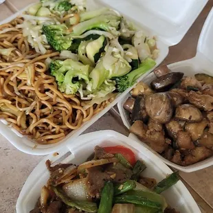 a variety of asian food