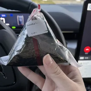 Spam Onigiri Yum!