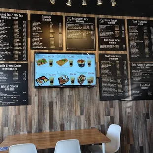 the menu of a coffee shop