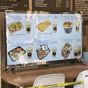 Combo menu