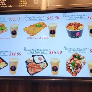 Combo menu