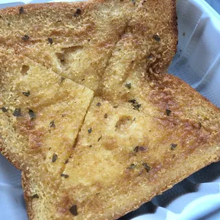 Baked Thick Toast